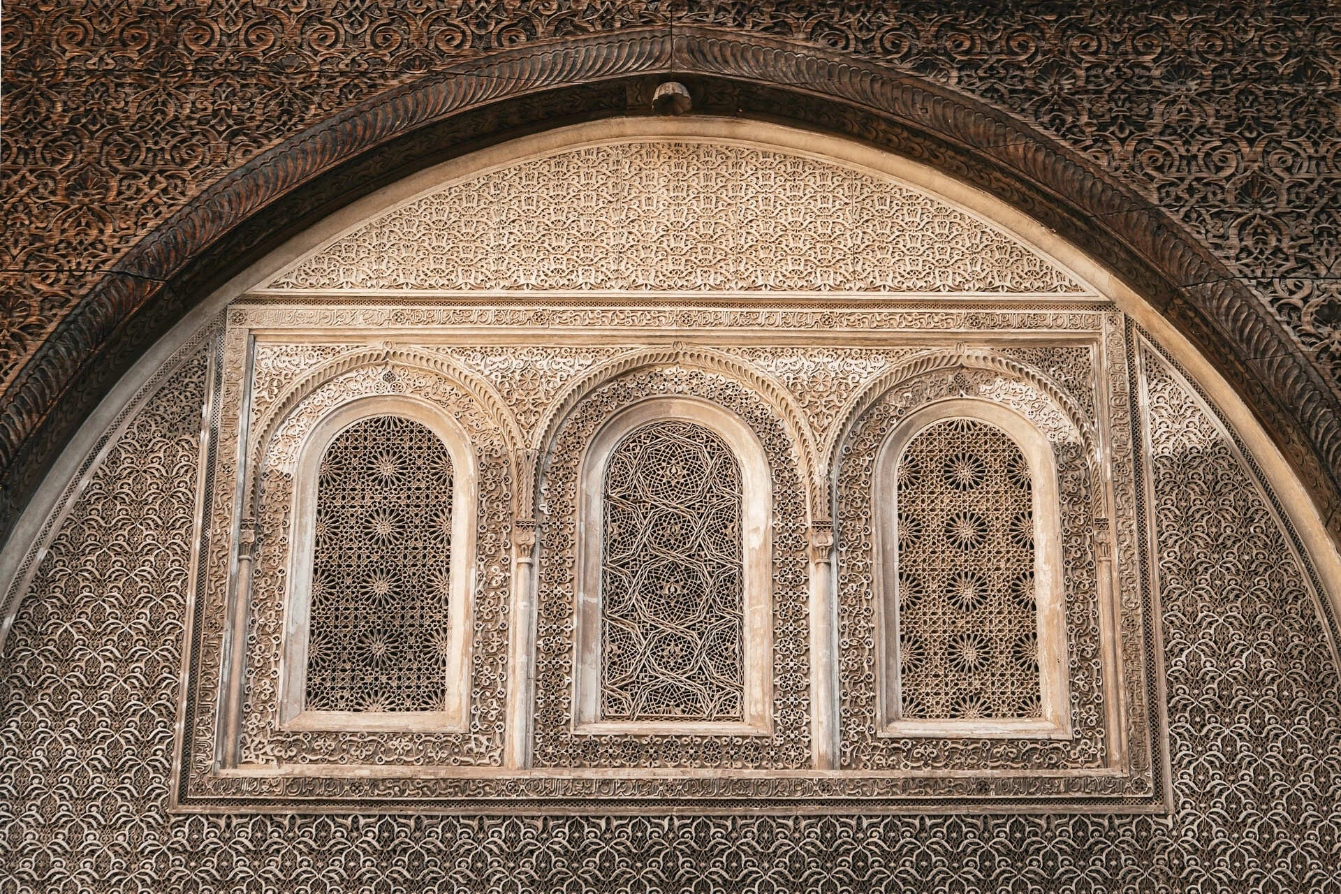 Visiter Fès en 2 jours